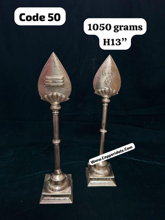 Copper vel-https://i-media.vyaparify.com/vcards/products/73173/IMG-20241004-WA0024.jpg Image