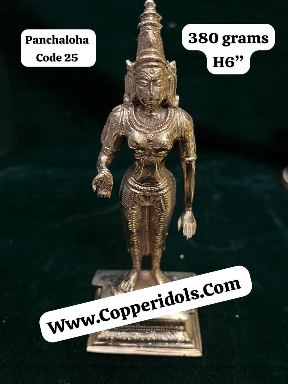 Subhramnya swamy copper idol-https://i-media.vyaparify.com/vcards/products/73176/IMG-20241004-WA0027.jpg Image