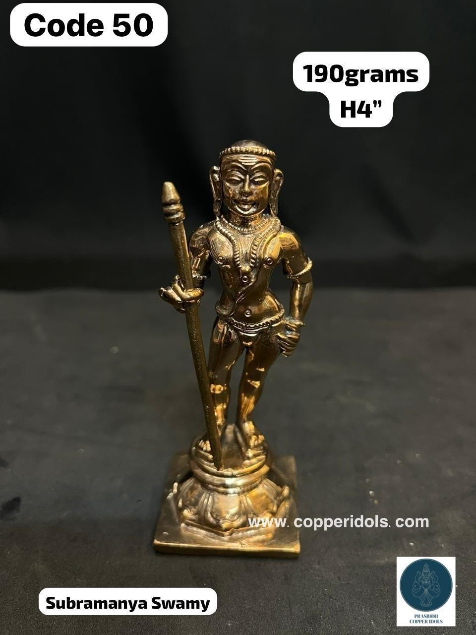 Subhramnya swamy copper idol-https://i-media.vyaparify.com/vcards/products/73177/IMG-20241004-WA0028.jpg Image
