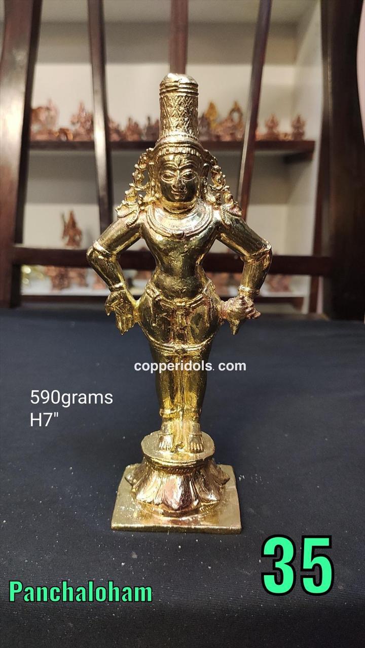 Subhramnya swamy Panchaloha idol-https://i-media.vyaparify.com/vcards/products/73238/IMG-20241004-WA0083.jpg Image