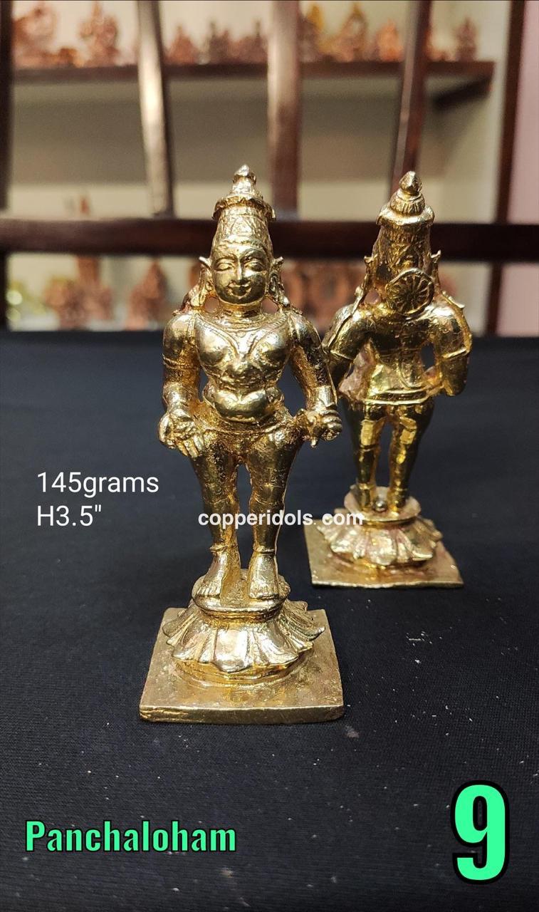 Subhramnya swamy Panchaloha idol-https://i-media.vyaparify.com/vcards/products/73239/IMG-20241004-WA0084.jpg Image