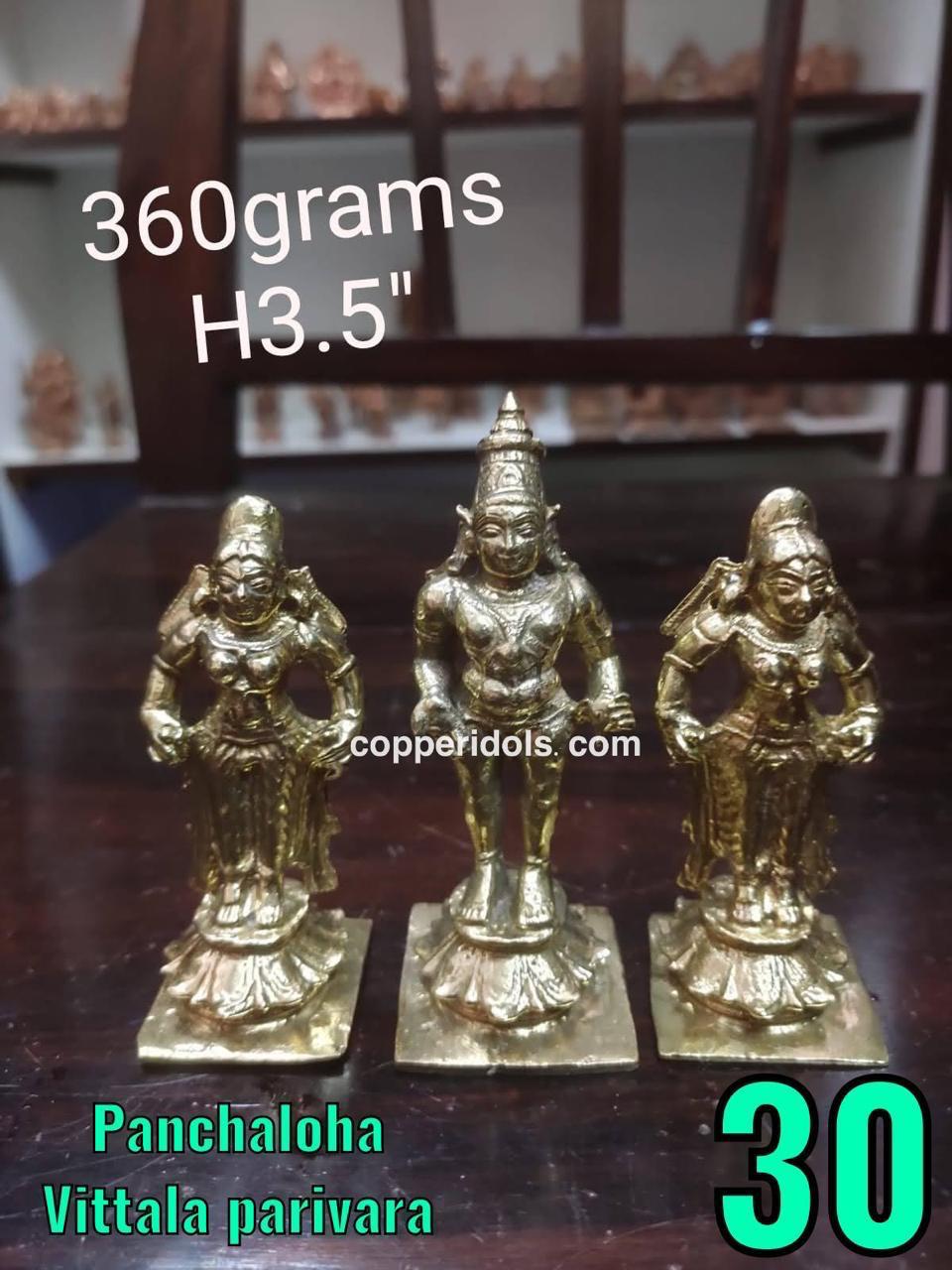 panchaloha vitala parivar-https://i-media.vyaparify.com/vcards/products/73243/IMG-20241004-WA0086.jpg Image