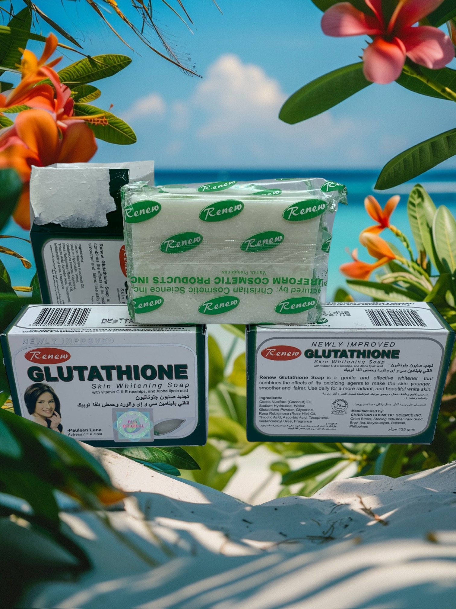 Glutathione soap-https://i-media.vyaparify.com/vcards/products/73925/IMG_2169.JPG Image