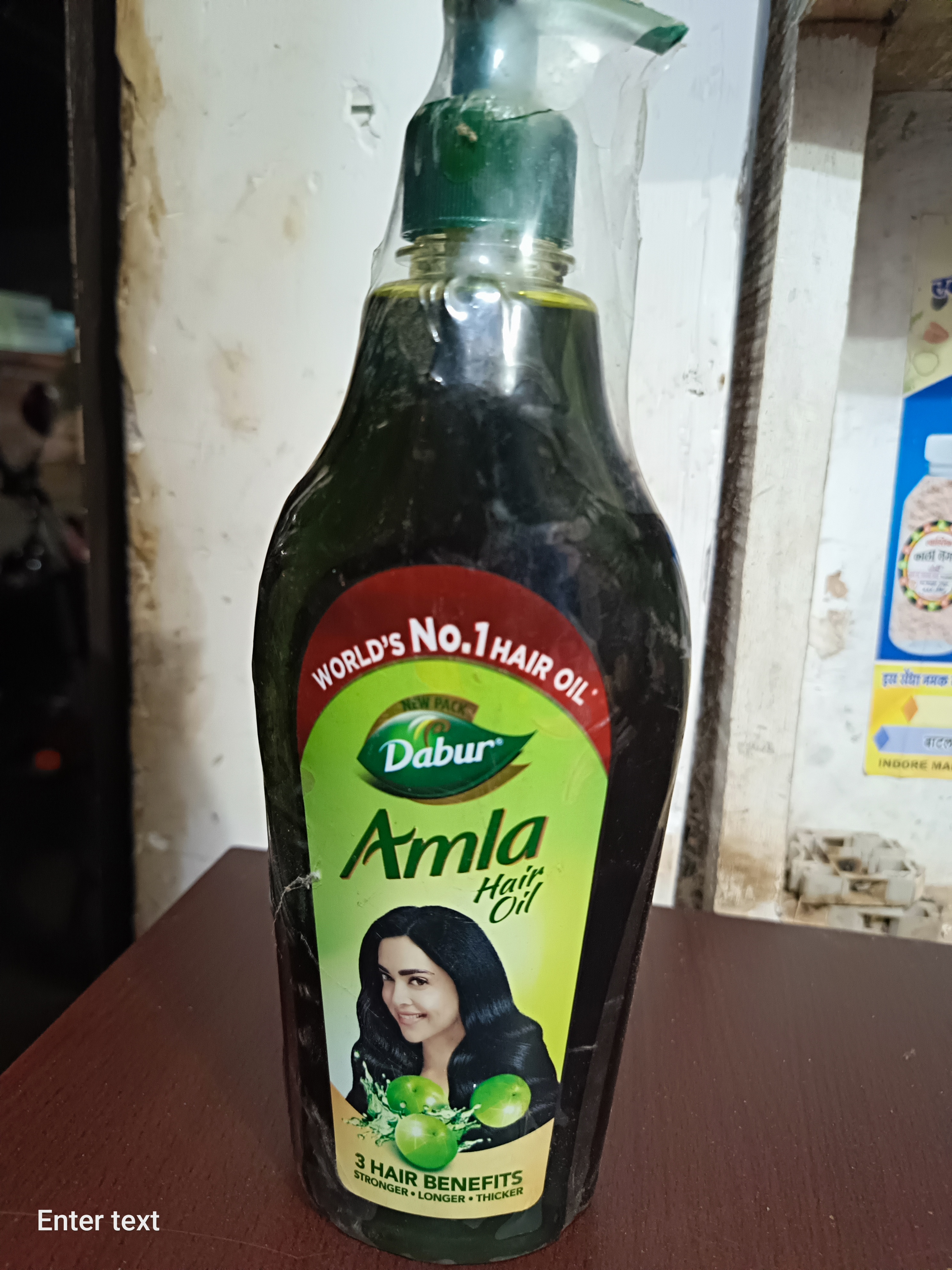 Dabar amla-https://i-media.vyaparify.com/vcards/products/74009/1000122344.jpg Image