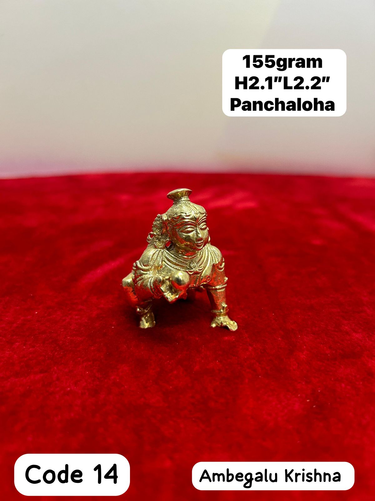 Panchaloha made butter boll ambegalu krishna-https://i-media.vyaparify.com/vcards/products/74232/ec2f2669-57c8-443a-951c-55d16c325503.jpg Image