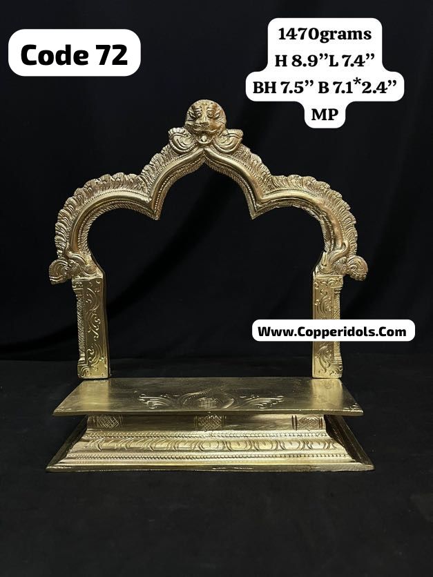 Panchaloha made peeta prabhavali-https://i-media.vyaparify.com/vcards/products/74246/95259711-dbfe-4c34-9946-05646d0bec4d.jpg Image