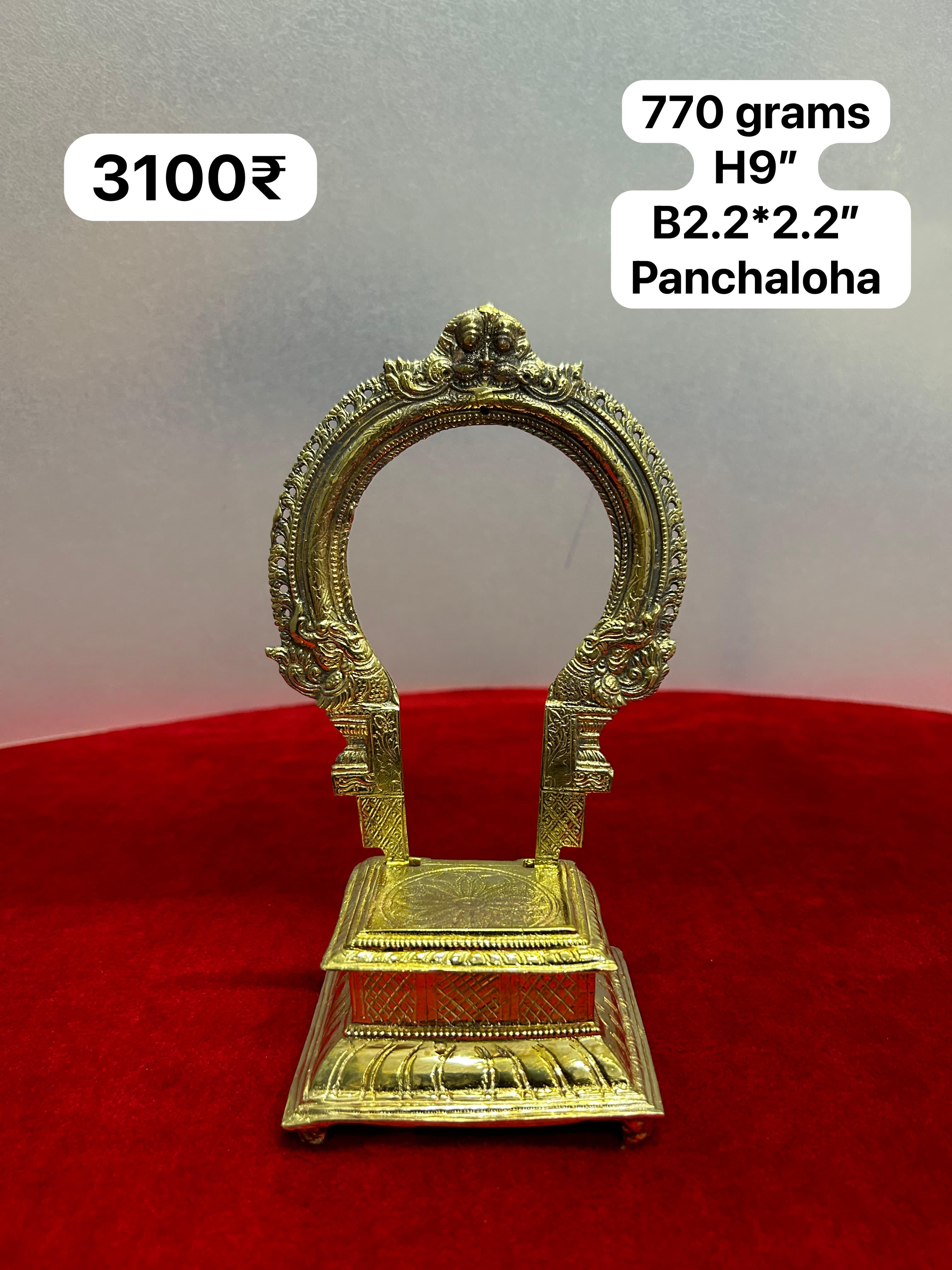 Panchaloha made peeta prabhavali-https://i-media.vyaparify.com/vcards/products/74317/c20ec9f4-3f47-4d76-8bdd-7cee8351e79d.JPG Image