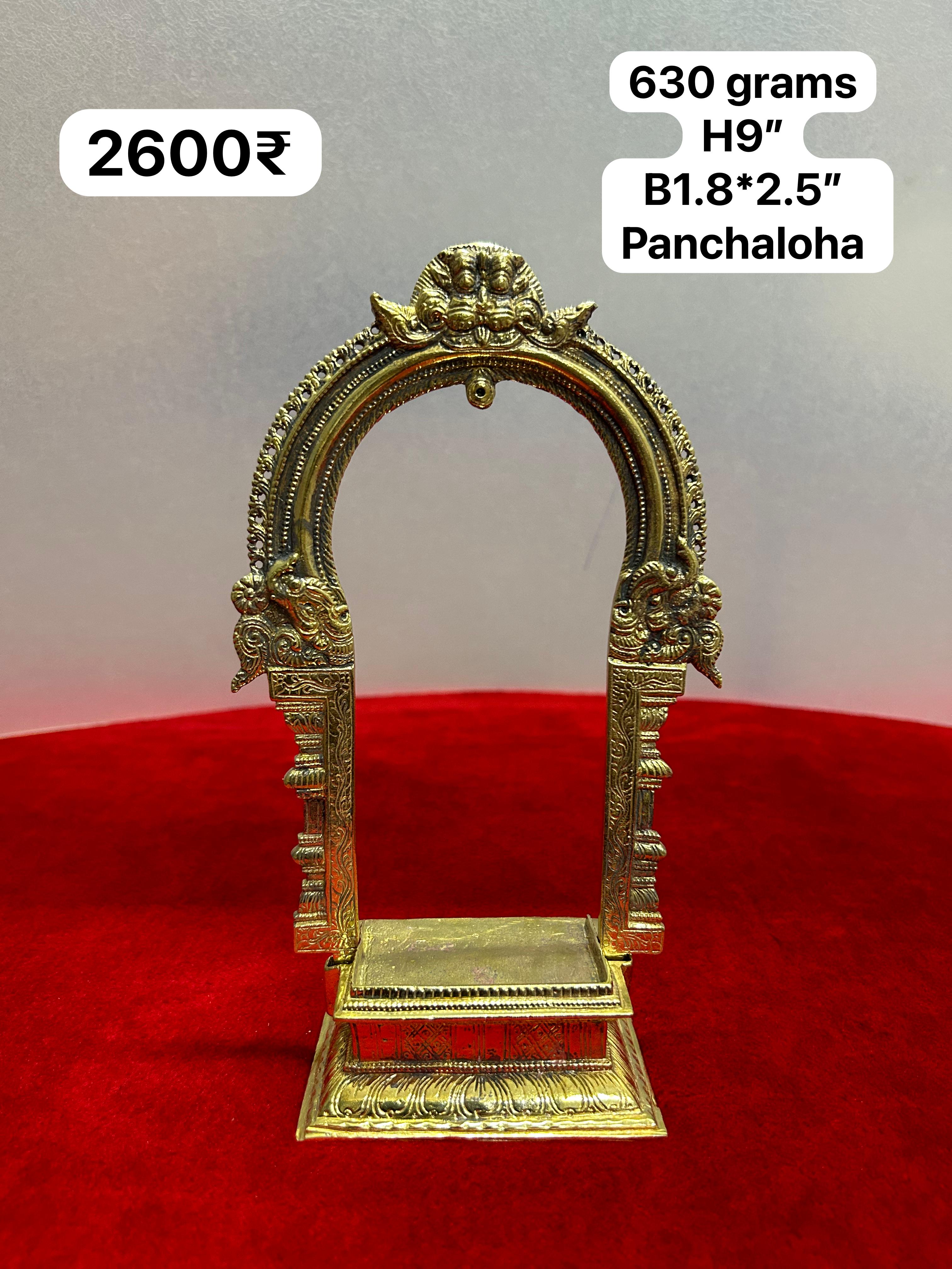 Panchaloha made peeta prabhavali-https://i-media.vyaparify.com/vcards/products/74327/e31c85e9-28db-4a9f-a064-1508410679e9.jpg Image