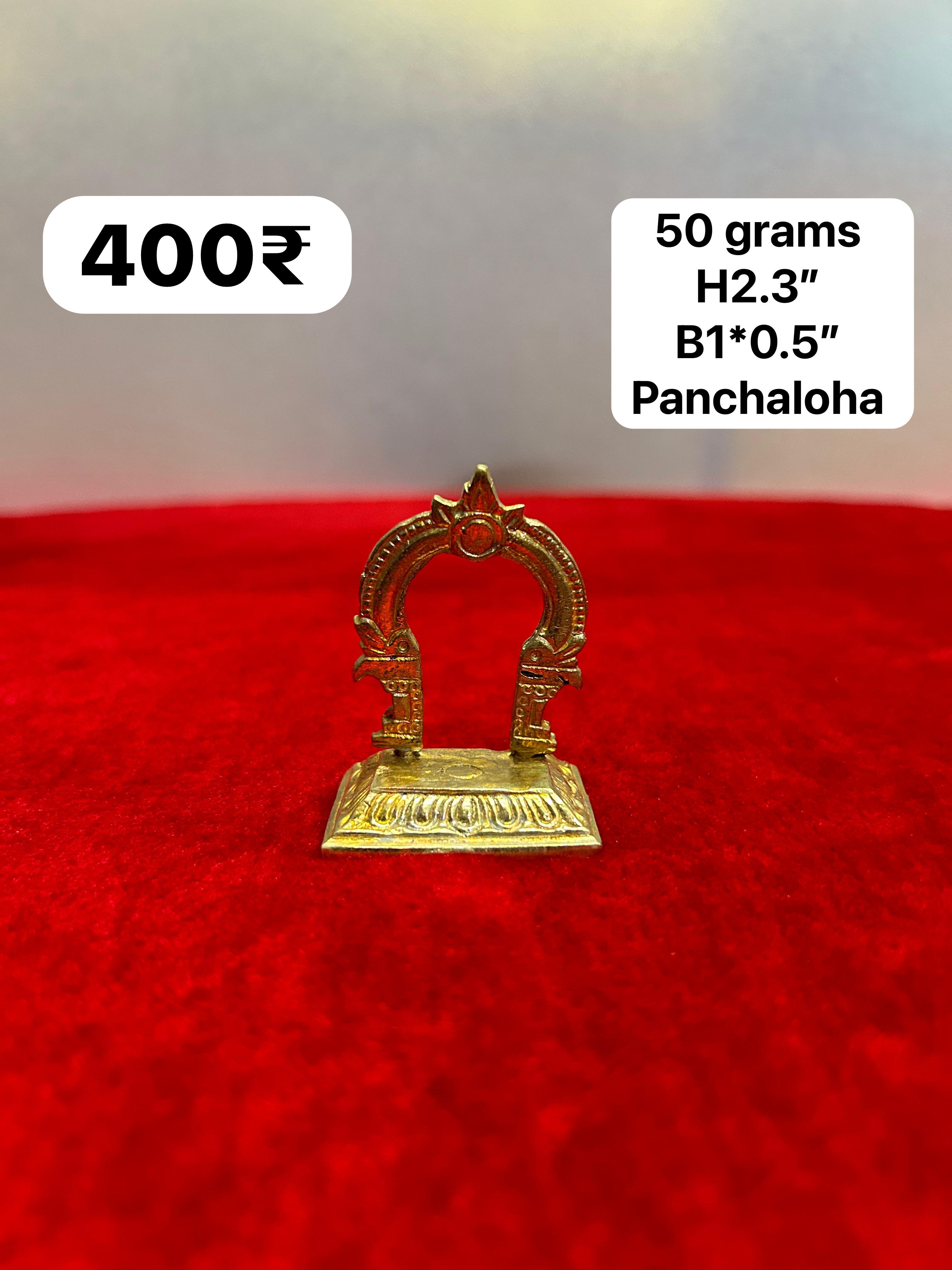 Panchaloha made peeta prabhavali-https://i-media.vyaparify.com/vcards/products/74338/99c339d8-aff1-4f8d-9ec5-c7f6dc89673c.jpg Image