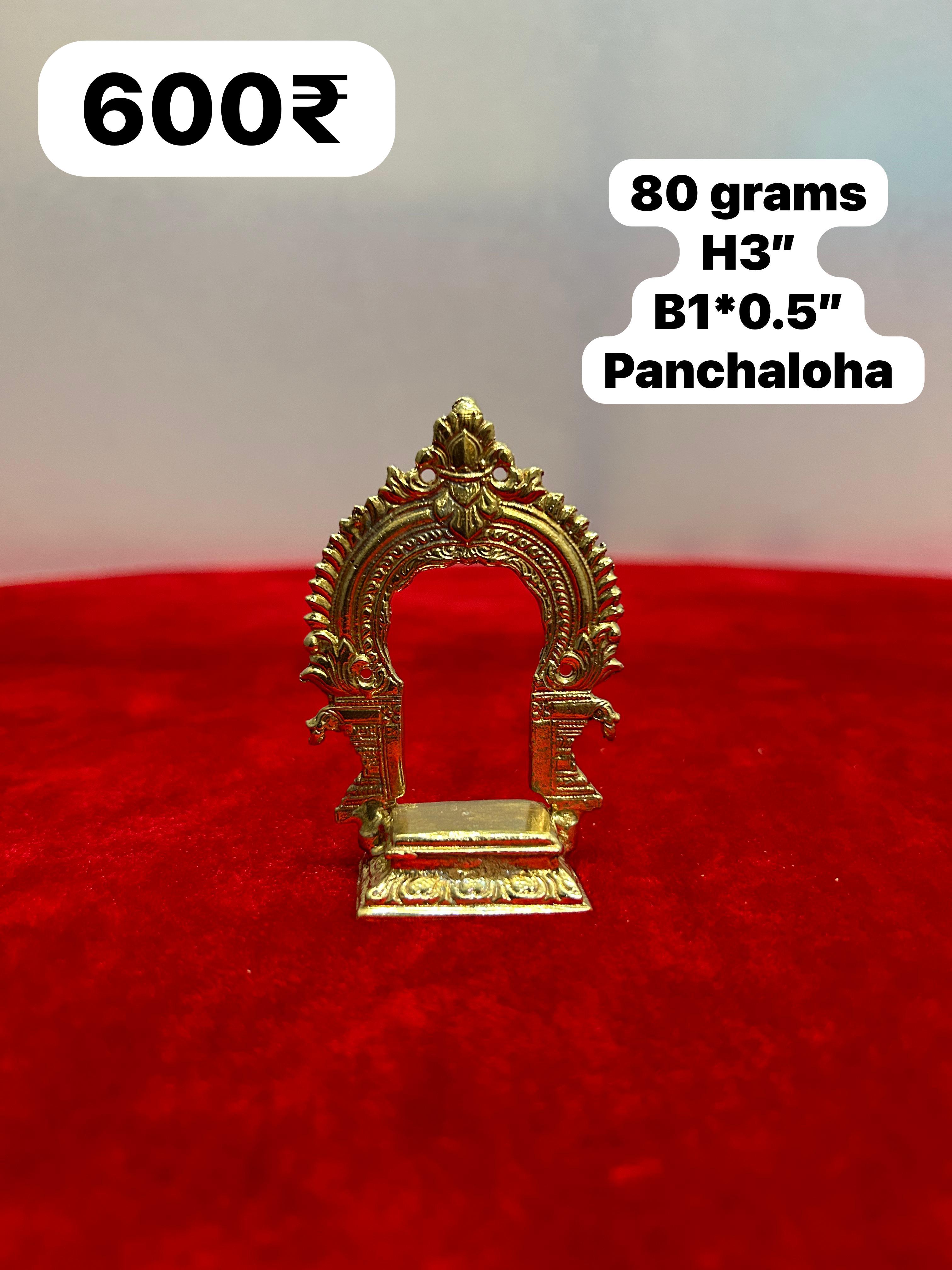 Panchaloha made peeta prabhavali-https://i-media.vyaparify.com/vcards/products/74345/cae53685-6ce5-4118-84b5-92889a83baad.jpg Image