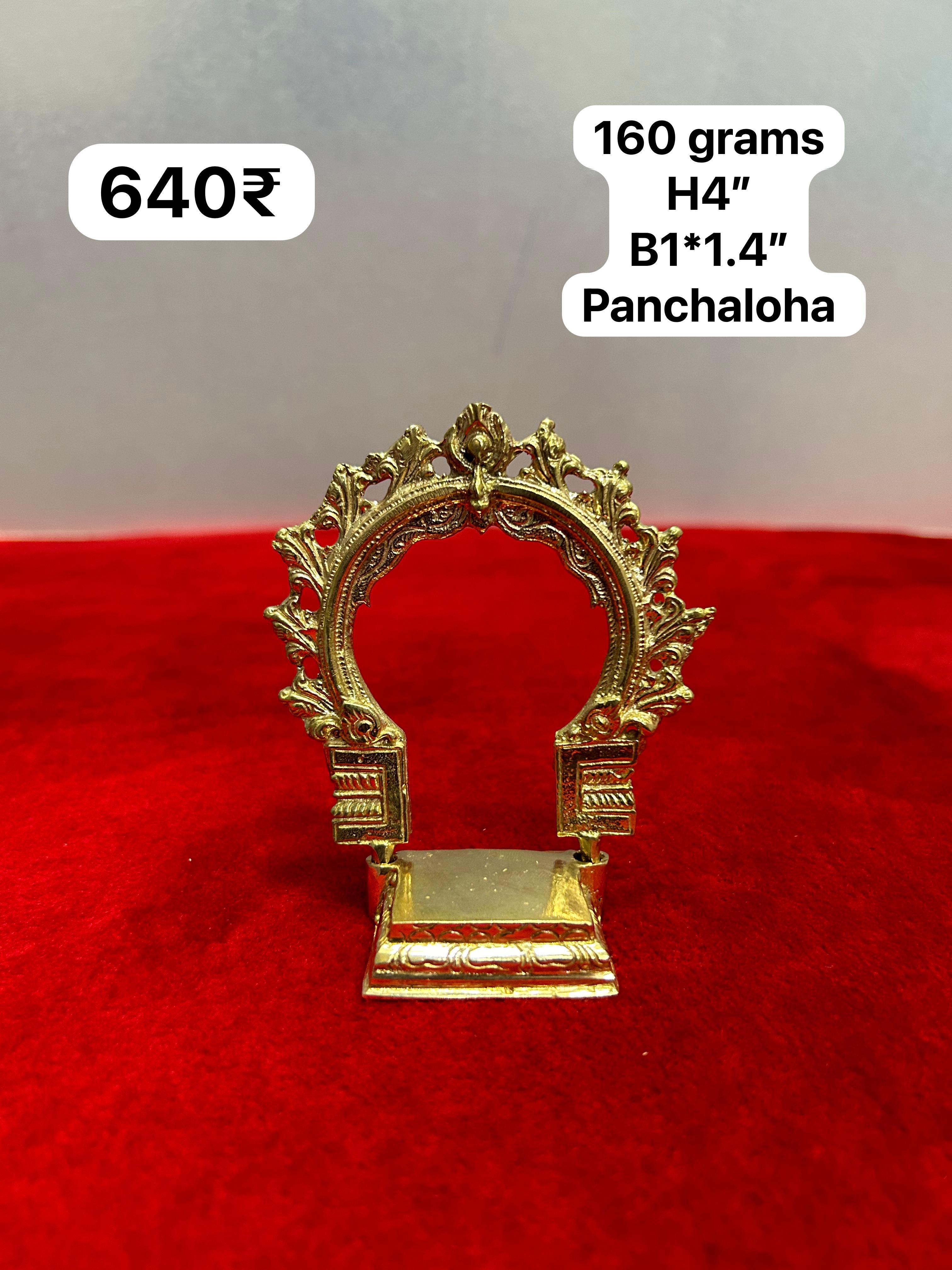 Panchaloha made peeta prabhavali-https://i-media.vyaparify.com/vcards/products/74349/50a66edb-e585-48f4-90ab-0fc24963dbac.jpg Image