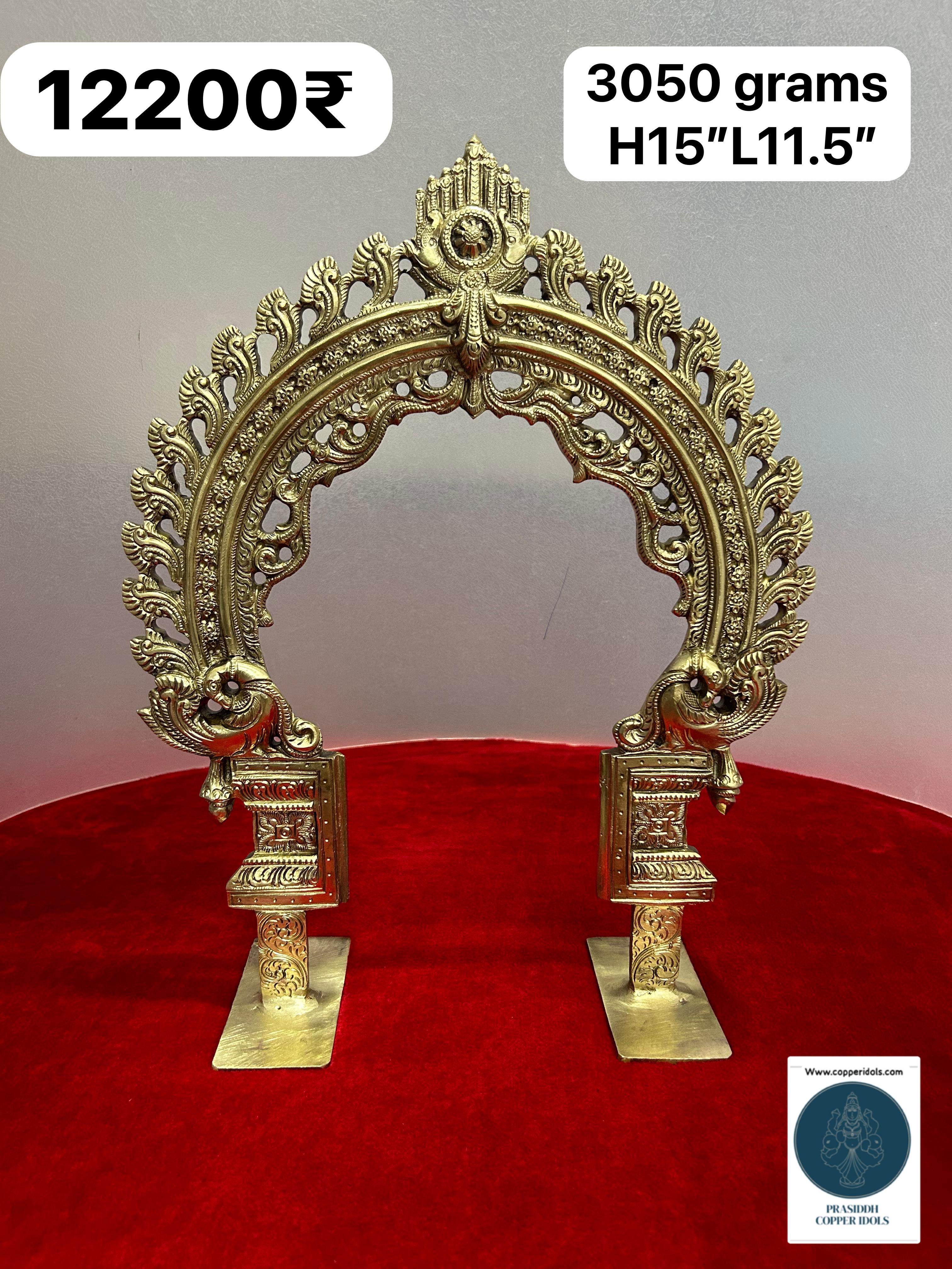 Panchaloha made prabhavali-https://i-media.vyaparify.com/vcards/products/74355/198966c0-f7c1-4ac2-95e6-df479fe41ad2.jpg Image