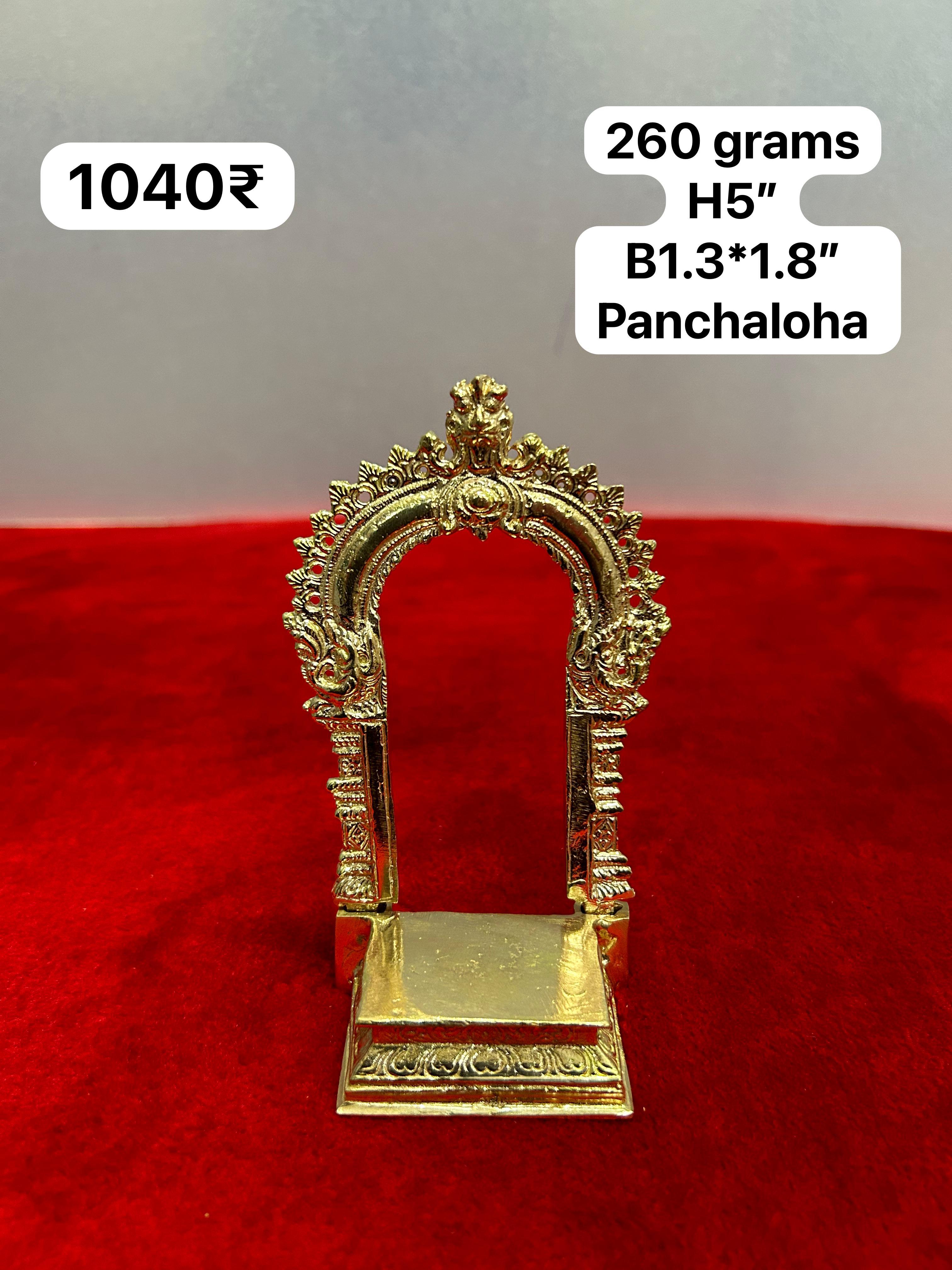 Panchaloha made peeta prabhavali-https://i-media.vyaparify.com/vcards/products/74360/defd9a12-ae43-4dfd-9ca7-9e2b8396c999.jpg Image