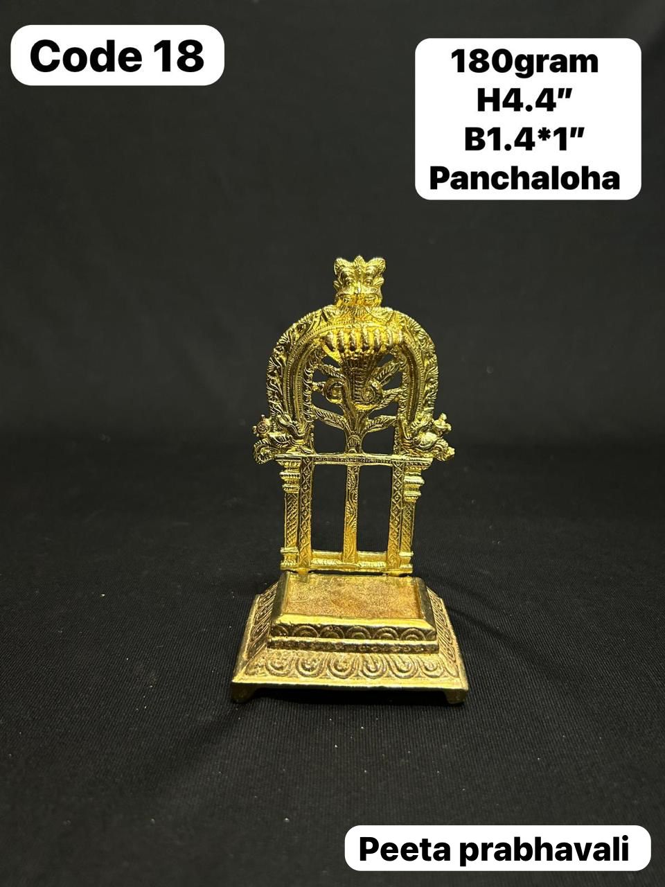 Panchaloha made peeta prabhavali-https://i-media.vyaparify.com/vcards/products/74382/e2c55f28-8108-4640-a339-659066c2f8b7.jpg Image