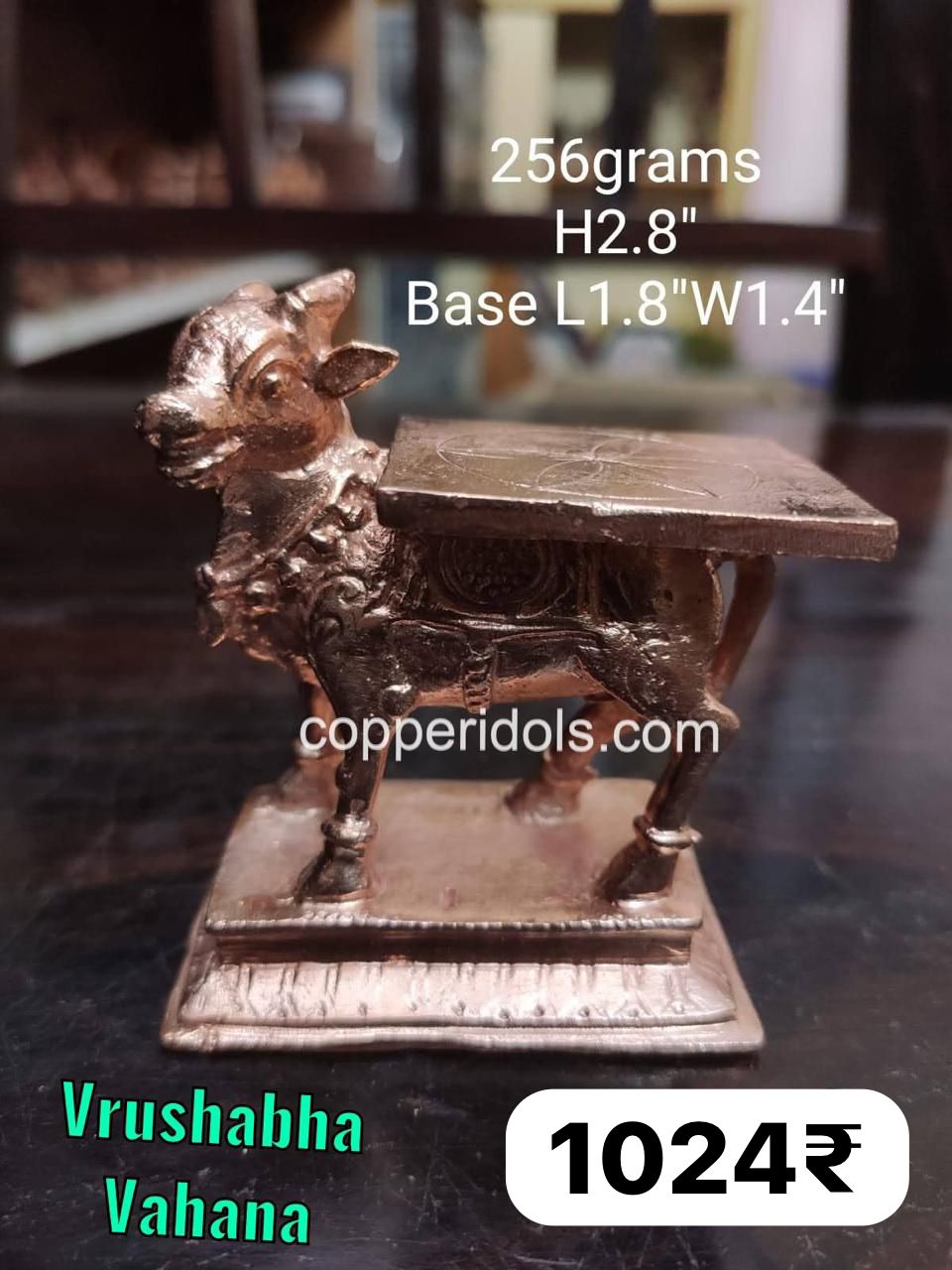 copper made vrushaba vahana with peeta-https://i-media.vyaparify.com/vcards/products/74399/329eacfe-d03e-4428-aa28-a5ca247daa78.JPG Image