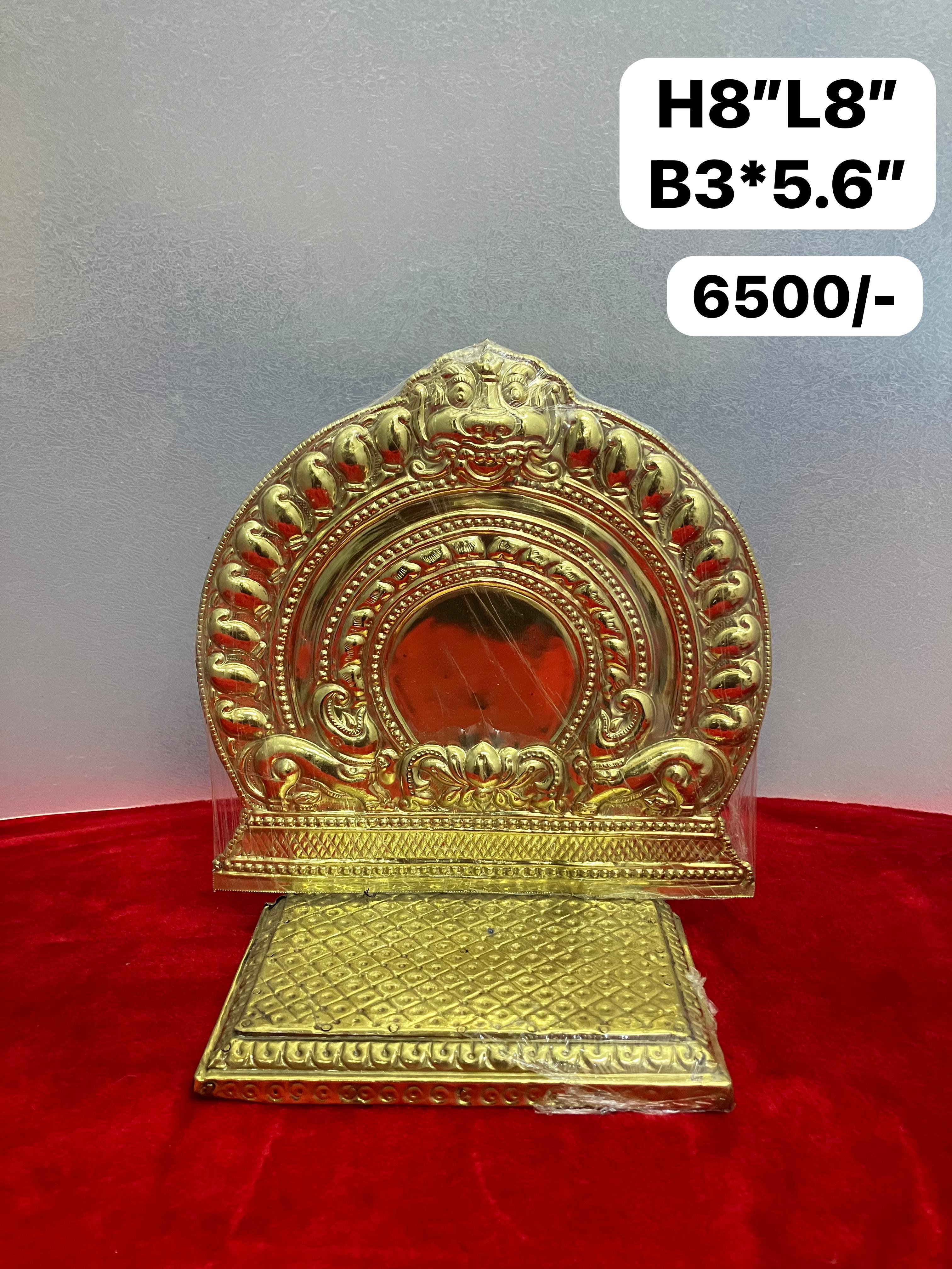 Panchaloha made peeta prabhavali-https://i-media.vyaparify.com/vcards/products/74407/0b1afd57-7176-4199-b021-5d793f28b245.jpg Image
