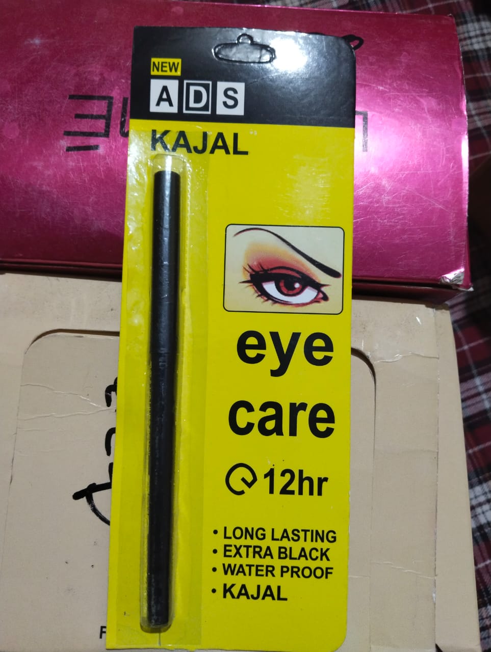 ADS KAJAL TANISHQ COSMETIC AND GENERAL STORE Sukhliya