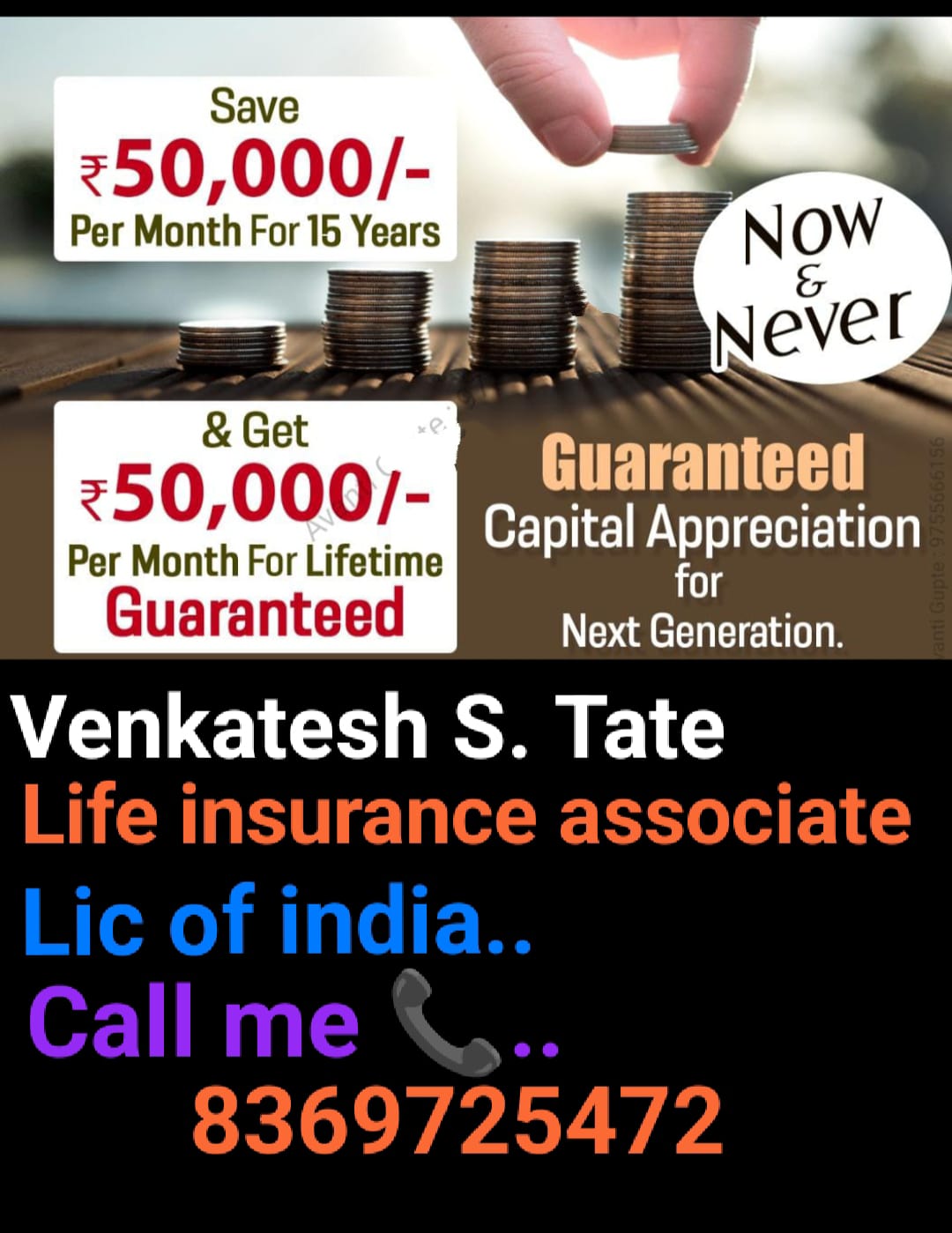 Now &amp; Never-https://i-media.vyaparify.com/vcards/products/7658/WhatsApp-Image-2023-09-08-at-13.04.16.jpeg Image