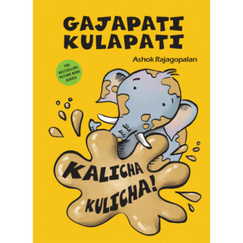 Gajapati Kulapati Kalicha Kulicha!  2 - 6 Years Tulika Book Mumbai-https://i-media.vyaparify.com/vcards/products/81282/product_1730785885.png Image