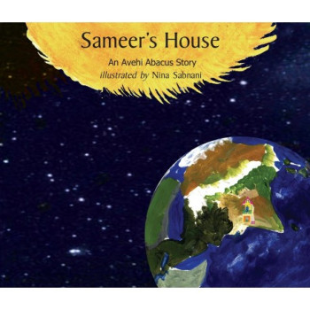 Sameer's House 6 -8 Years Tulika Book Mumbai-https://i-media.vyaparify.com/vcards/products/81407/product_1730806425.png Image