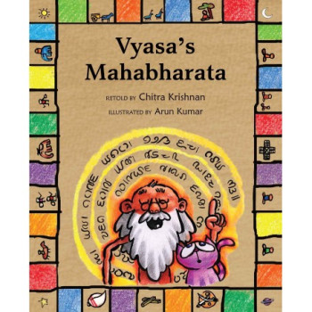 Vyasa's Mahabharata 6 -8 Years Tulika Book Mumbai-https://i-media.vyaparify.com/vcards/products/81455/product_1730876618.png Image