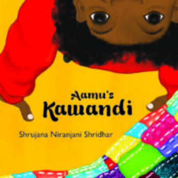 Aamu’s Kawandi  2 - 6 Years Katha Book Mumbai-https://i-media.vyaparify.com/vcards/products/81544/product_1730887811.png Image