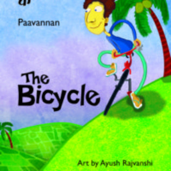 The Bicycle 6 -8 Years Katha Book Mumbai-https://i-media.vyaparify.com/vcards/products/81652/product_1730960153.png Image