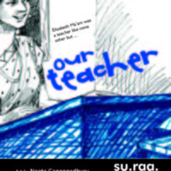 Our Teacher 8 -10 Years Katha Book Mumbai-https://i-media.vyaparify.com/vcards/products/81705/product_1730965313.png Image