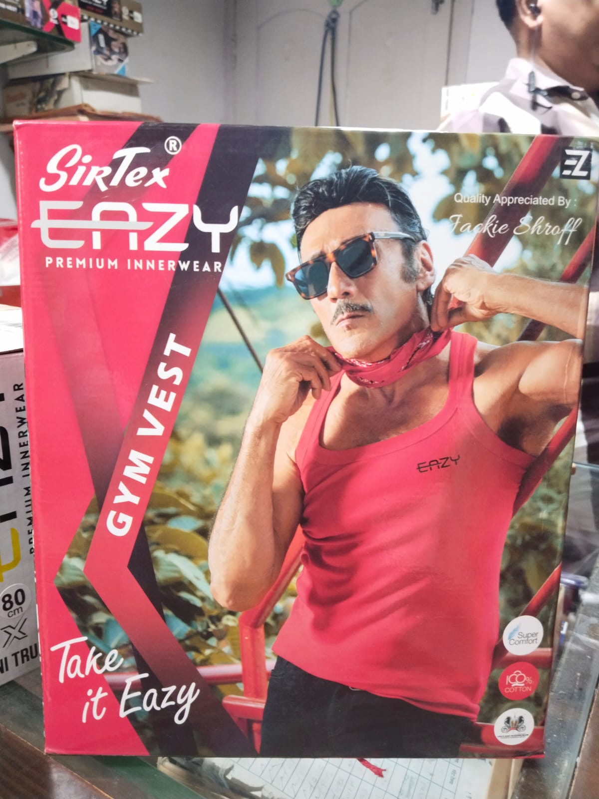 Sirtex Eazy Premium innerwear model no 1100 | Agrwal Agencies | 4\1.   Jagjeevan Ram Nagar Patnipura