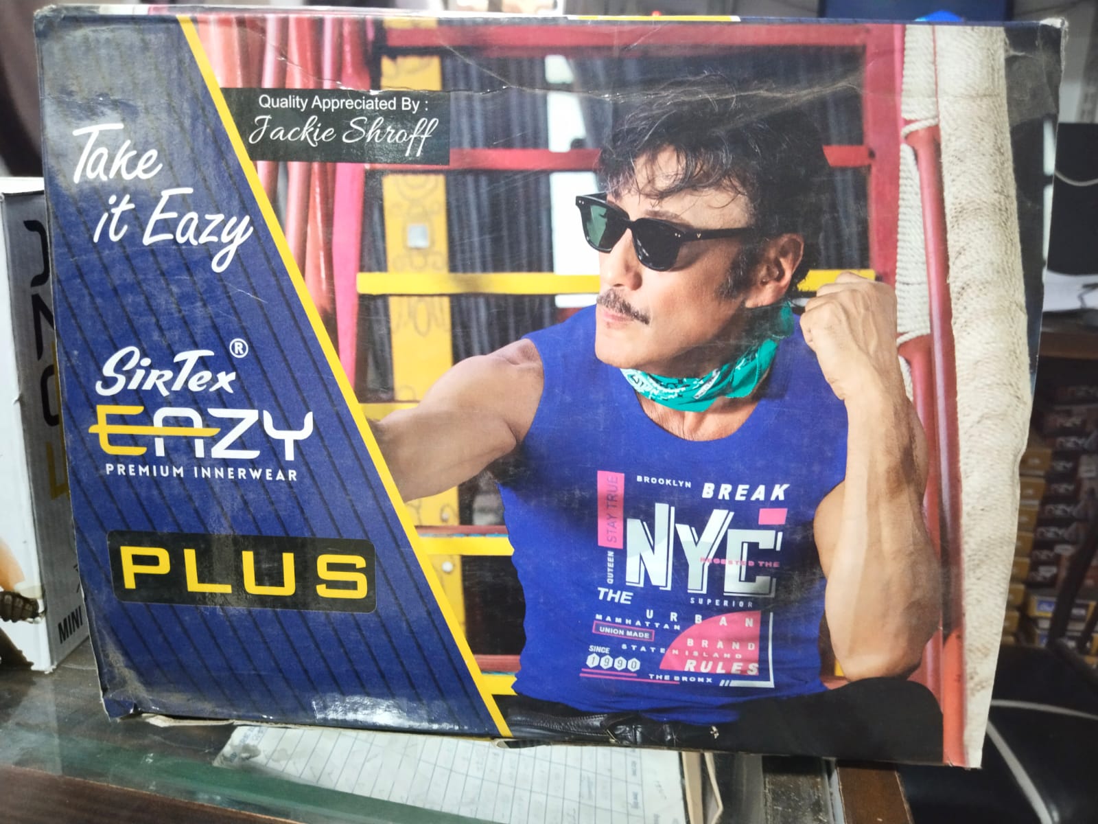 Eazy plus | Agrwal Agencies | 4\1.   Jagjeevan Ram Nagar Patnipura