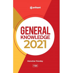 Central Government Books-https://i-media.vyaparify.com/vcards/products/8527/GK.jpg Image