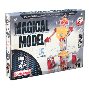 Iron Commander-https://i-media.vyaparify.com/vcards/products/92301/product_1732865843.png Image