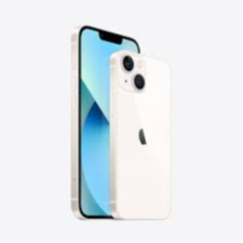 IPHONE APPLE 13 128 GB STARLIGHT MAA AMBICA E WORLD Sastrimarket, SBI-KMBM Road, Baripada, Mayurbhanj, Odisha