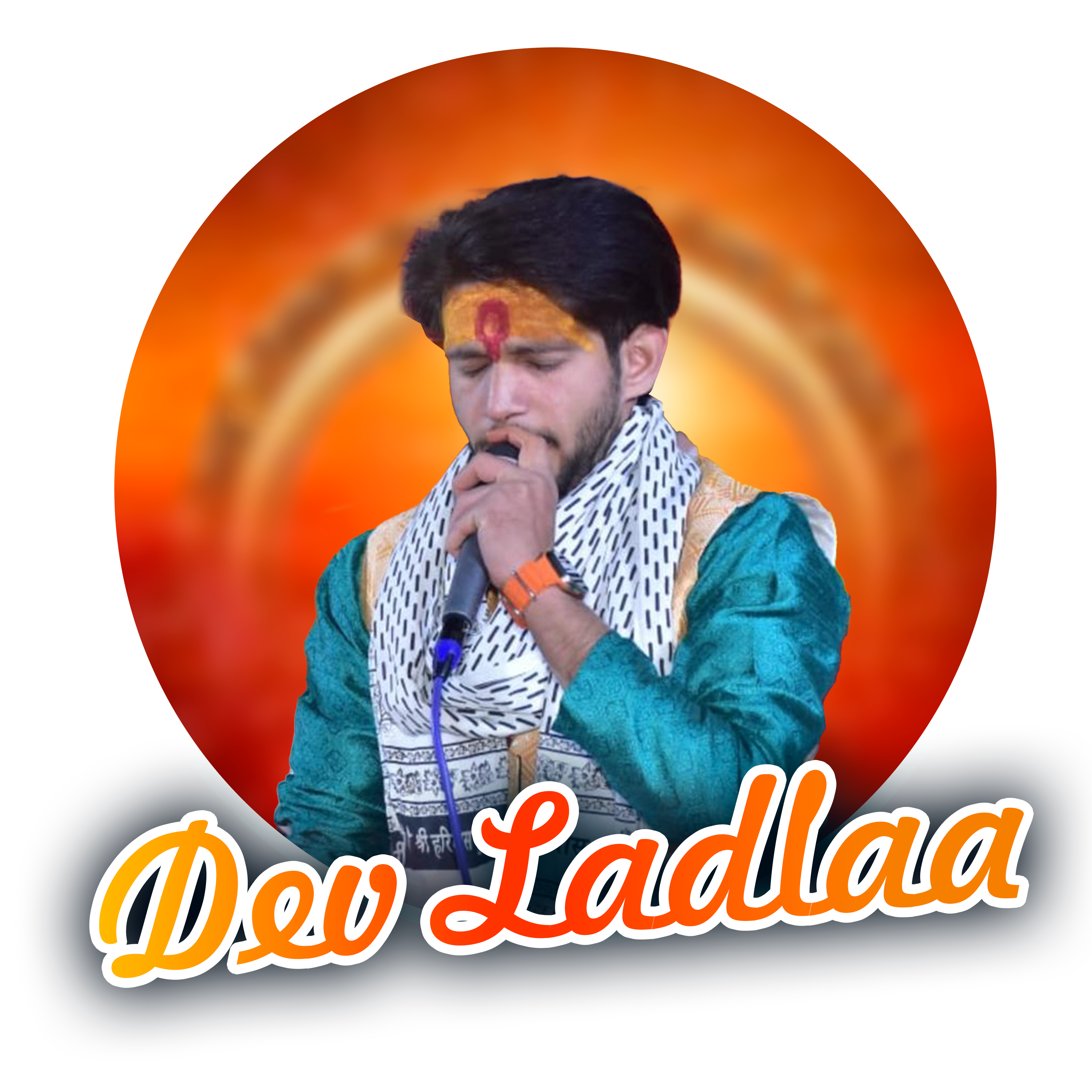 site-logo