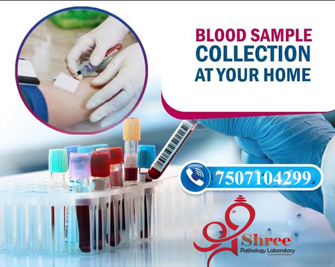 Blood Sample Collection At Your Home | Shree Pathology Laboratory | Shop No.08, Shiv Shambho Vihar, Ambai Mata Road, Dhayari, Pune. 411041