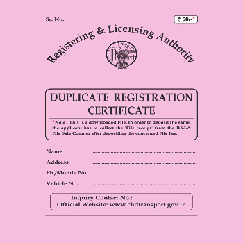 Duplicate RC book issuance Swaraj Motor Driving School Mandir, Near Santoshi Mata Road, Santosh Nagar, Katraj, Pune, Maharashtra 411046, India