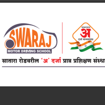 Branch 02 Swaraj Motor Driving School Mandir, Near Santoshi Mata Road, Santosh Nagar, Katraj, Pune, Maharashtra 411046, India