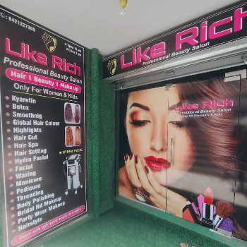 All Services For Women and Kids | Like Rich Professional Beauty Salon | Like Rich Professional Beauty Salon Shop No.8, Ground Floor, Shree, Control Chuk, Aryan Complex, Narhe Rd, Opposite Audumbar Complex, Mokarwadi, Pune, Maharashtra 411041, India