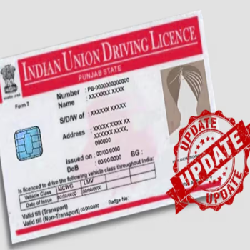 Name/Address/Date of Birth Change on Driving License | Amir Motor Training School | Shop No-5 , Plot No-A/3 , Ramdas Apartment, Diva-Mulund Highway Road, Near HDFC Bank, Near Dominoes Signal, Sector-9, Airoli, Navi Mumbai, Maharashtra 400708, India