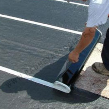 App Modified Water Proofing Radhey Associate 84, Laxminagar Part - 1, Opp. Sanskar Nagar, Near Ambica Nagar, Gotri Road, Vadodara 390021, Gujrat India