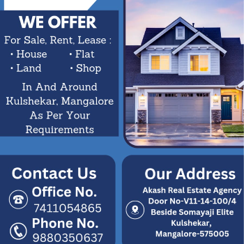 5 Bedroom House For Rent Near Paldane Church (LENA08) | AKASH REALESTATE AGENCY | Door No-V11-14-100/4 Beside Somayaji Elite, Kulshekar, Mangalore