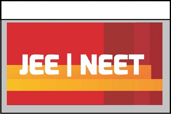 NEET | AIMS | IIT-JEE Classes | AIMS | NEET | IIT-JEE | New Road Do Batti Square Near Gujarati Samaj School, Do Batti, Ratlam - 457001