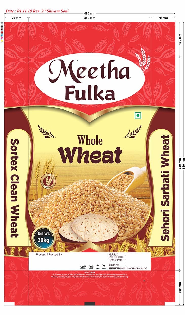 HDP Packing Bag | Vijay Shrivastav | Mumbai