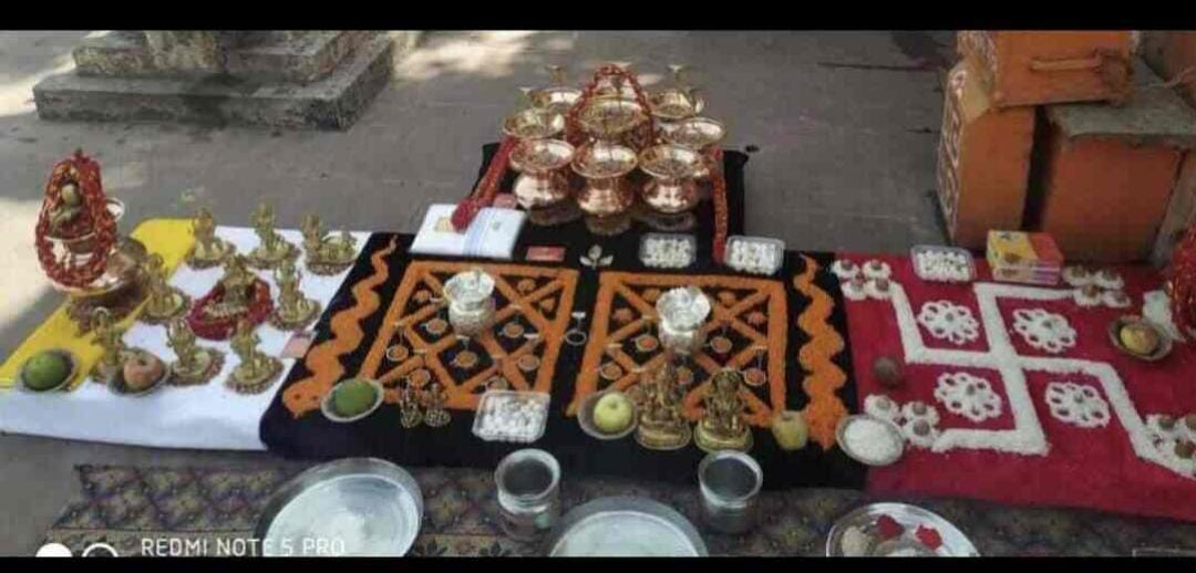 काल सर्प दोष पूजा | Acharya Raghav Guru | Ujjain, Madhya Pradesh 456001, India