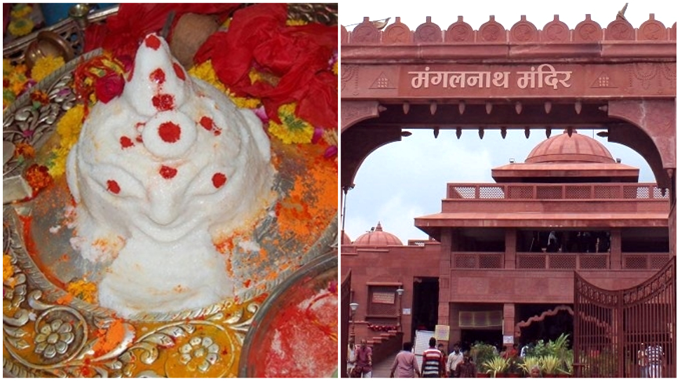 मंगल भात पूजन | Acharya Raghav Guru | Ujjain, Madhya Pradesh 456001, India