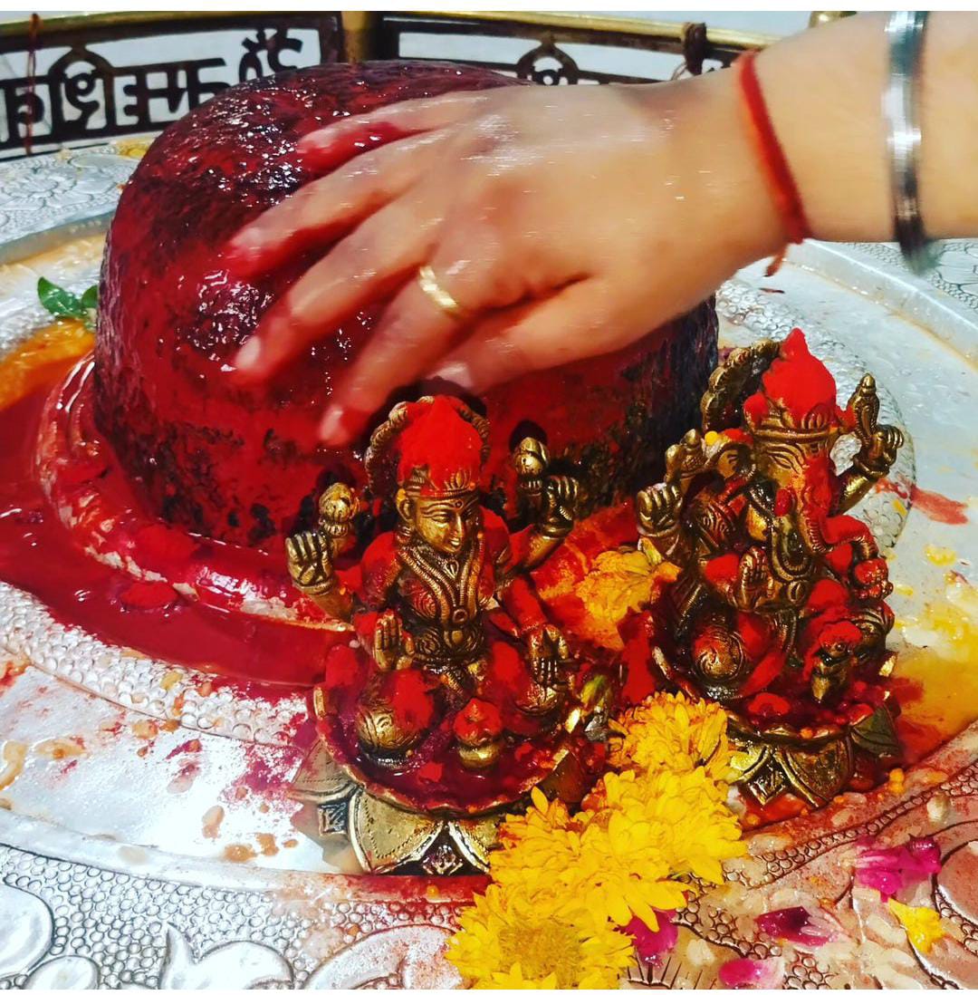 रुद्राभिषेक  पूजन | Acharya Raghav Guru | Ujjain, Madhya Pradesh 456001, India