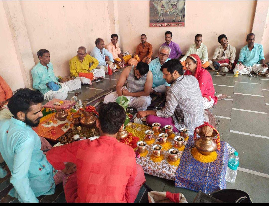 अर्क - कुम विवाह पूजन | Acharya Raghav Guru | Ujjain, Madhya Pradesh 456001, India