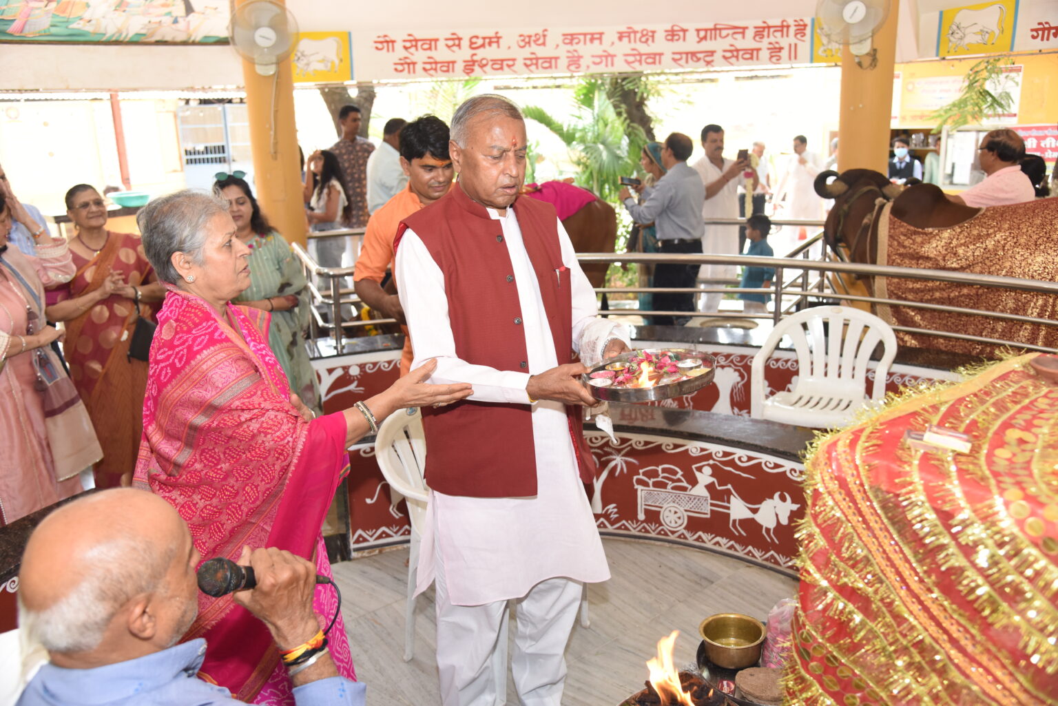 व्यक्तिगत संतुष्टि | Ahilyamata Guashala Indore | 81, Babu Lalchand Chajlani Rd, Lokmanya Nagar, Indore, Madhya Pradesh 452009, India