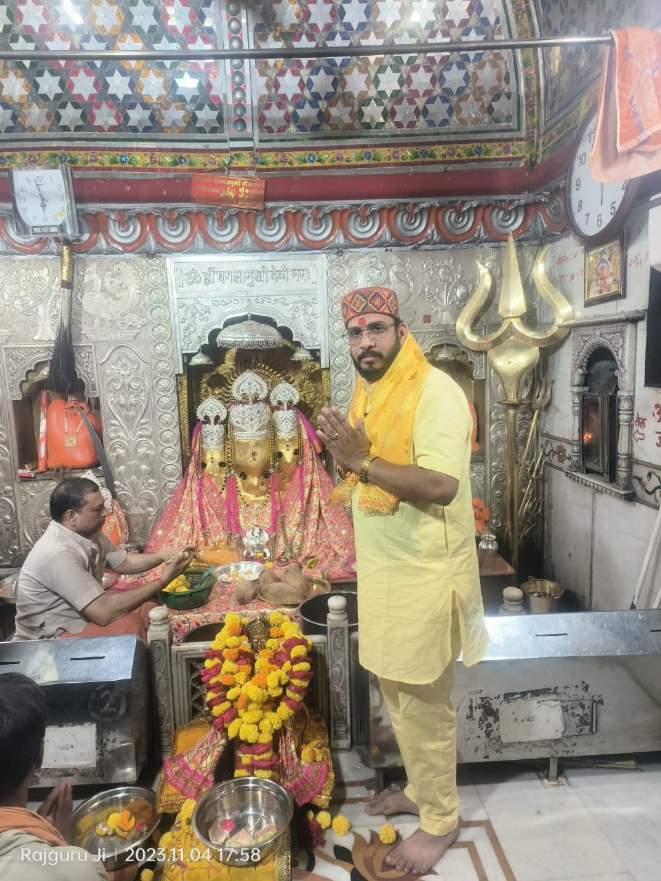 शत्रु बाधा निवारण | Pandit Rajendra Raj Guru | Nalkheda