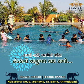 Swimming Pool Area | Ramgarh Palace | Q8G3+HM9, Amipura, Gujarat 382240, India